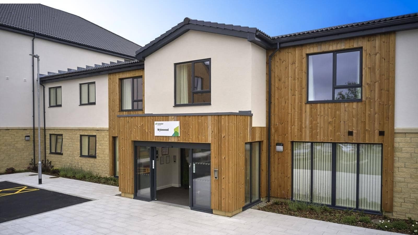 Exemplar Health Care Support Centre